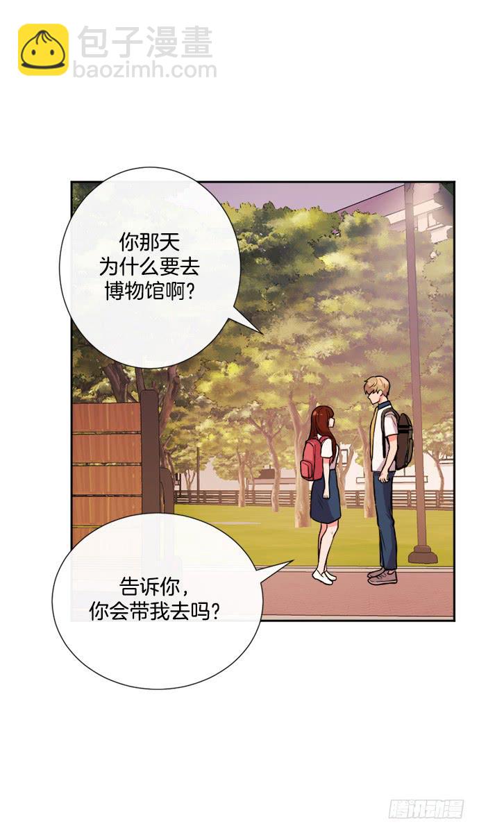 第二十八话上12