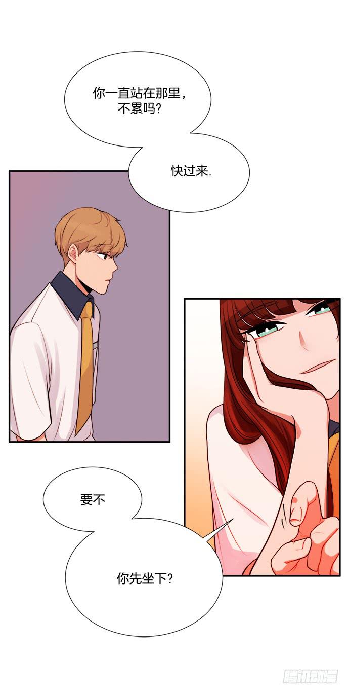 第三话上3