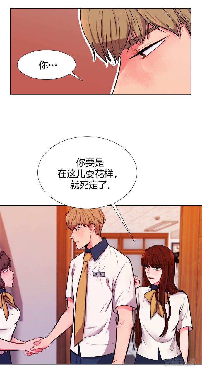 第九话下0