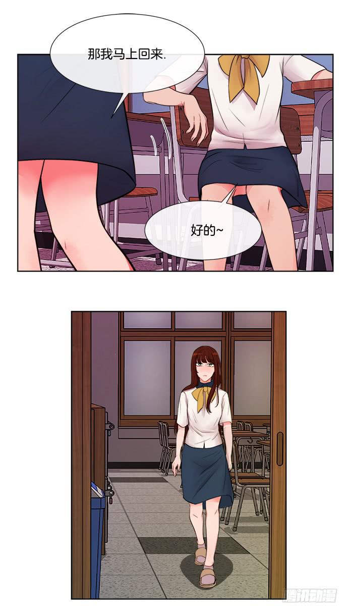 第六话下10