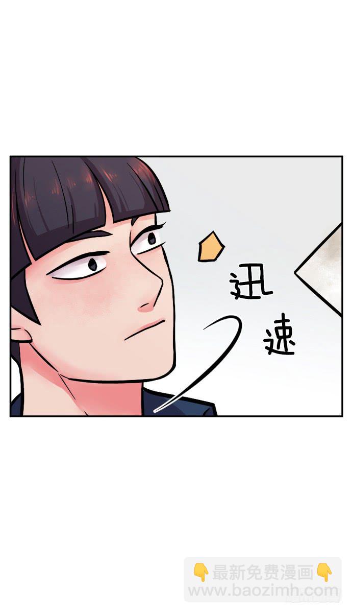 第十九话下21