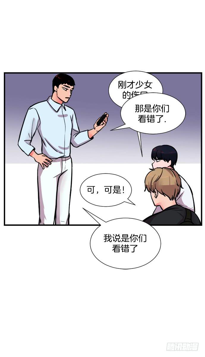 第十七话上18