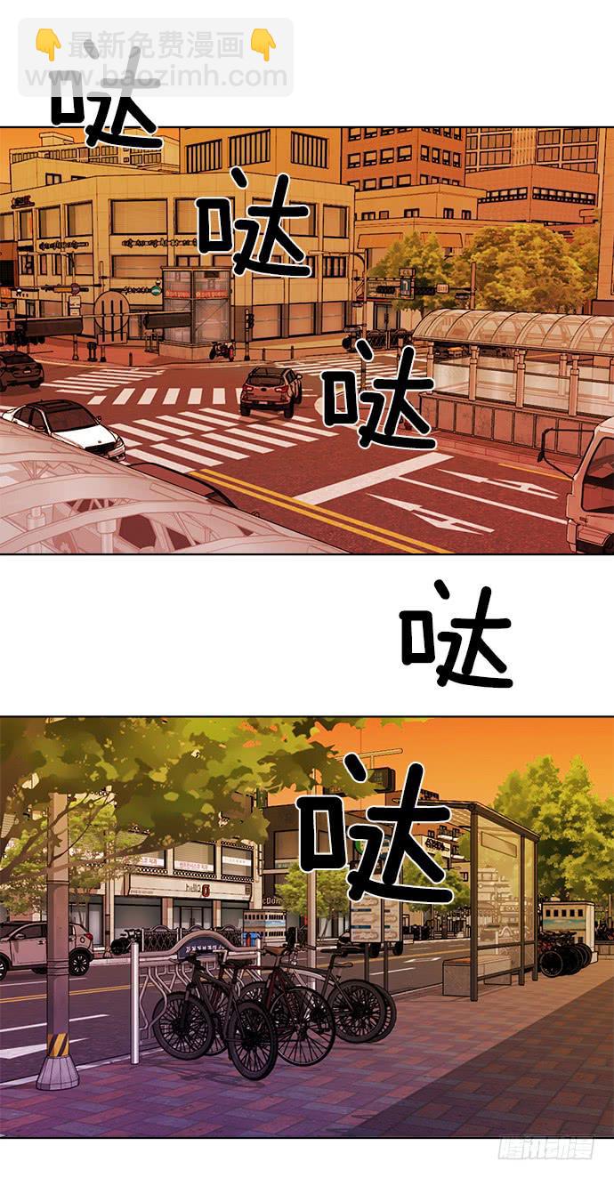 第八话上15