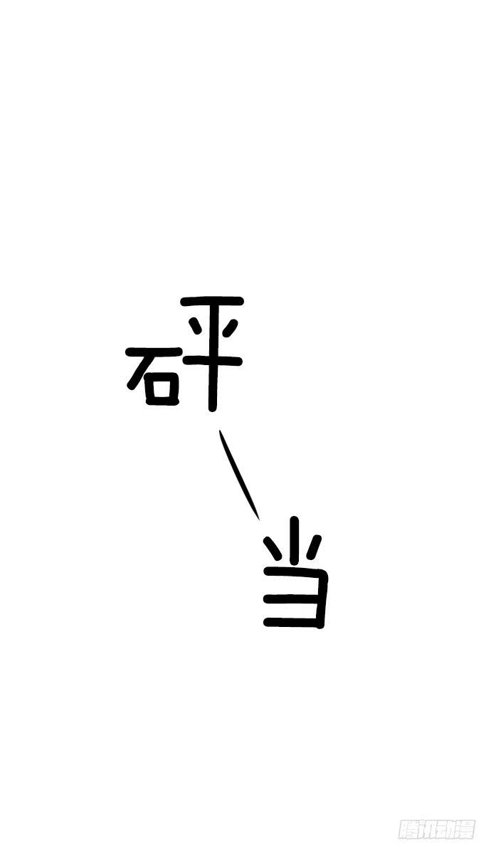 第二十二话上4