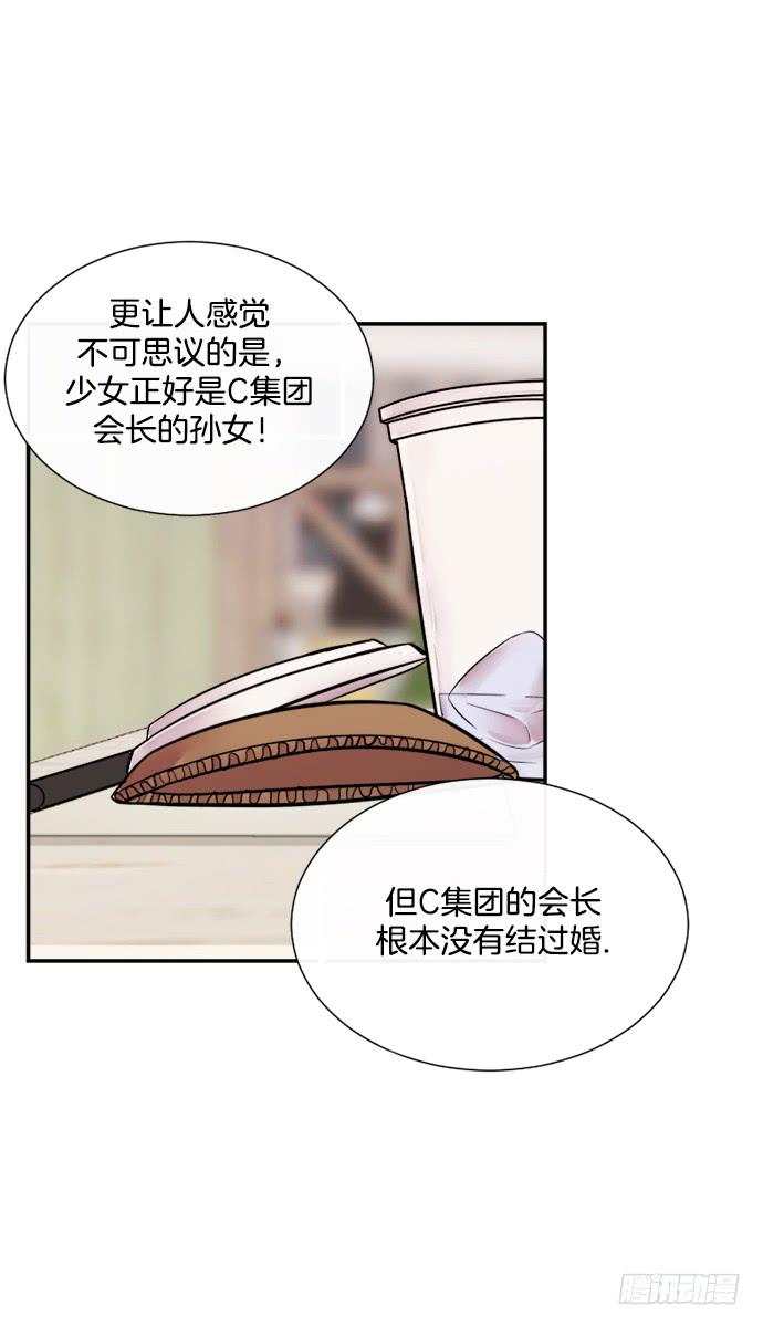 第十九话下5