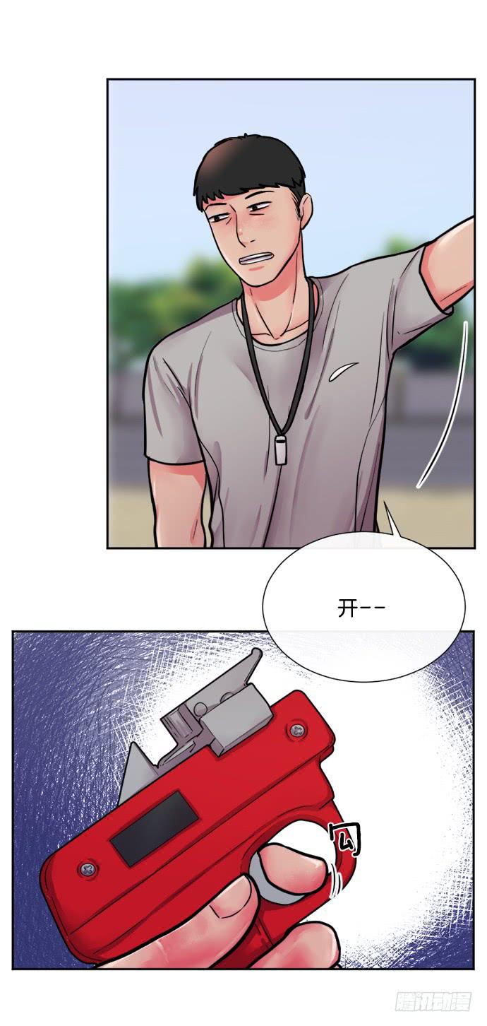第二十二话上3