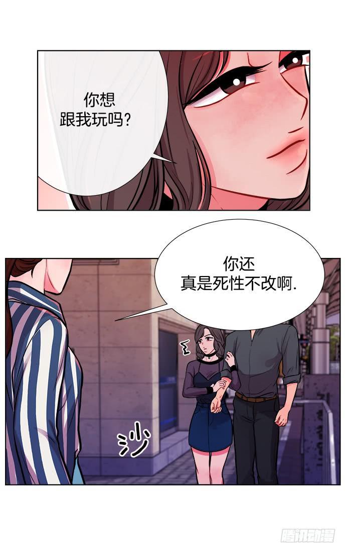 第八话下9