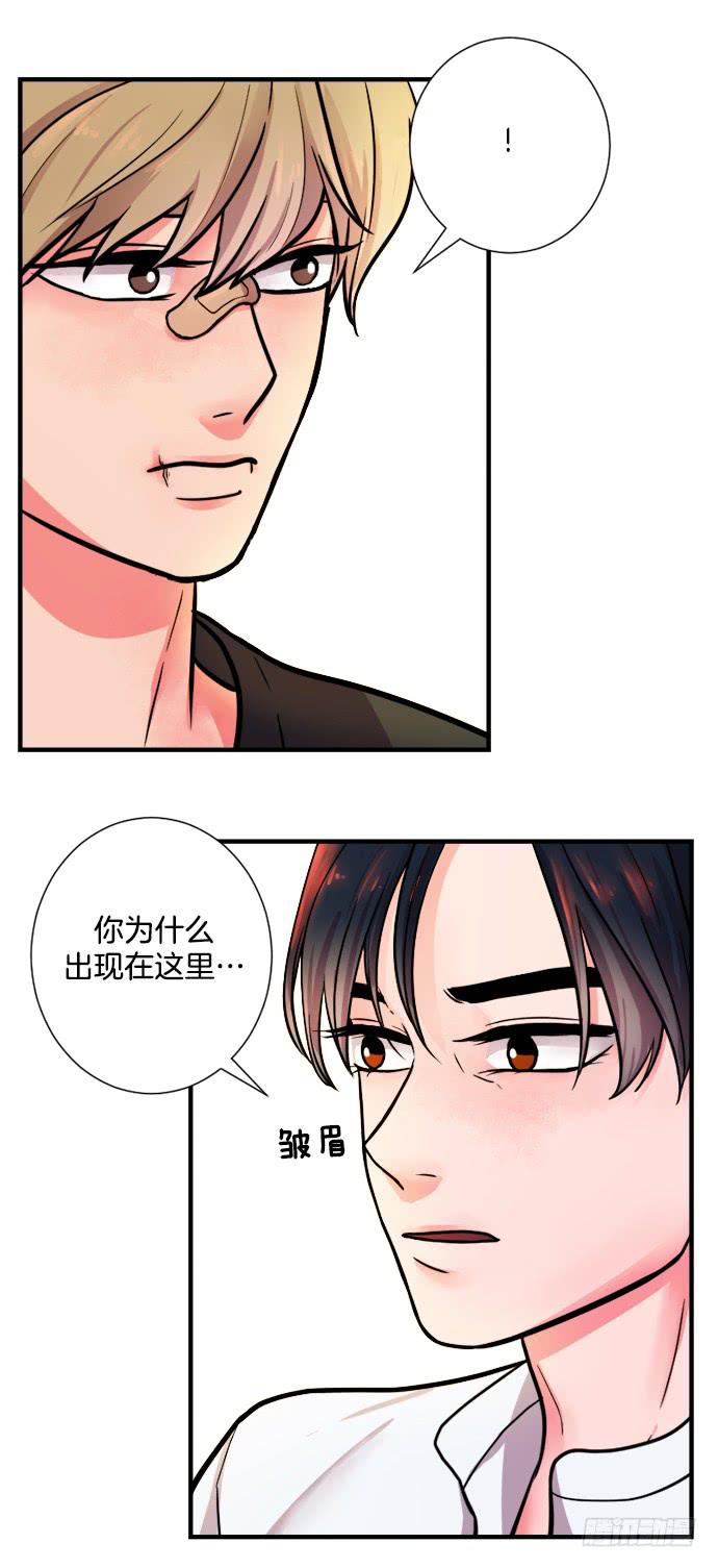 第十六话上21