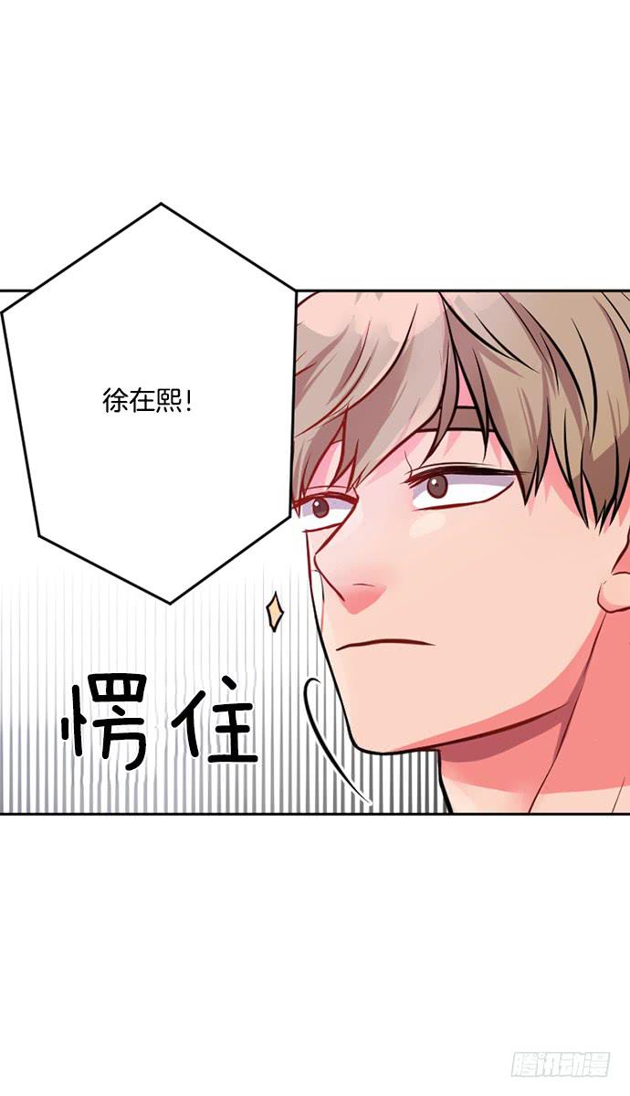 第二十六话上25