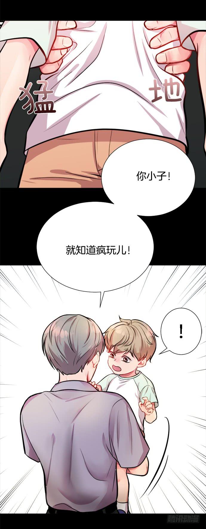 第二十七话上12