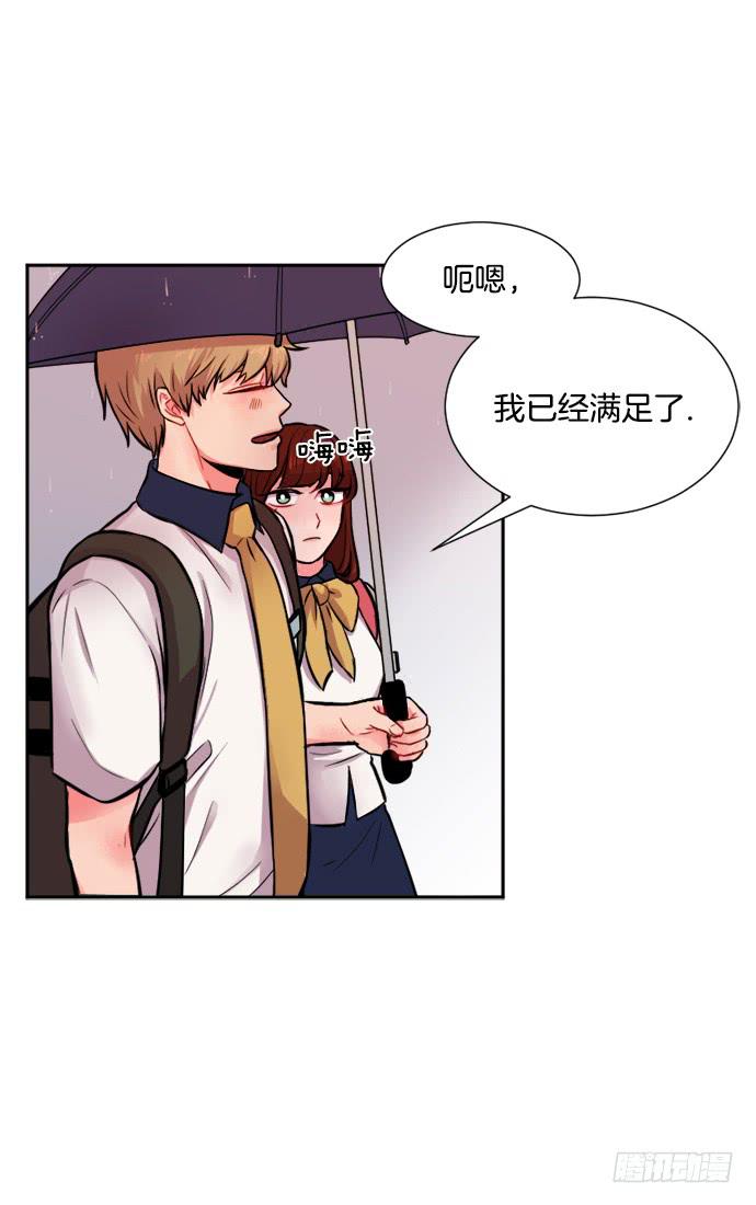 第十一话上21