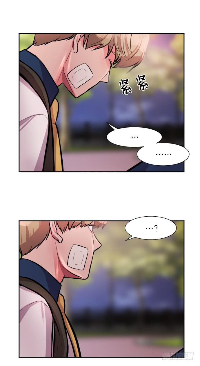 第二十九话上2