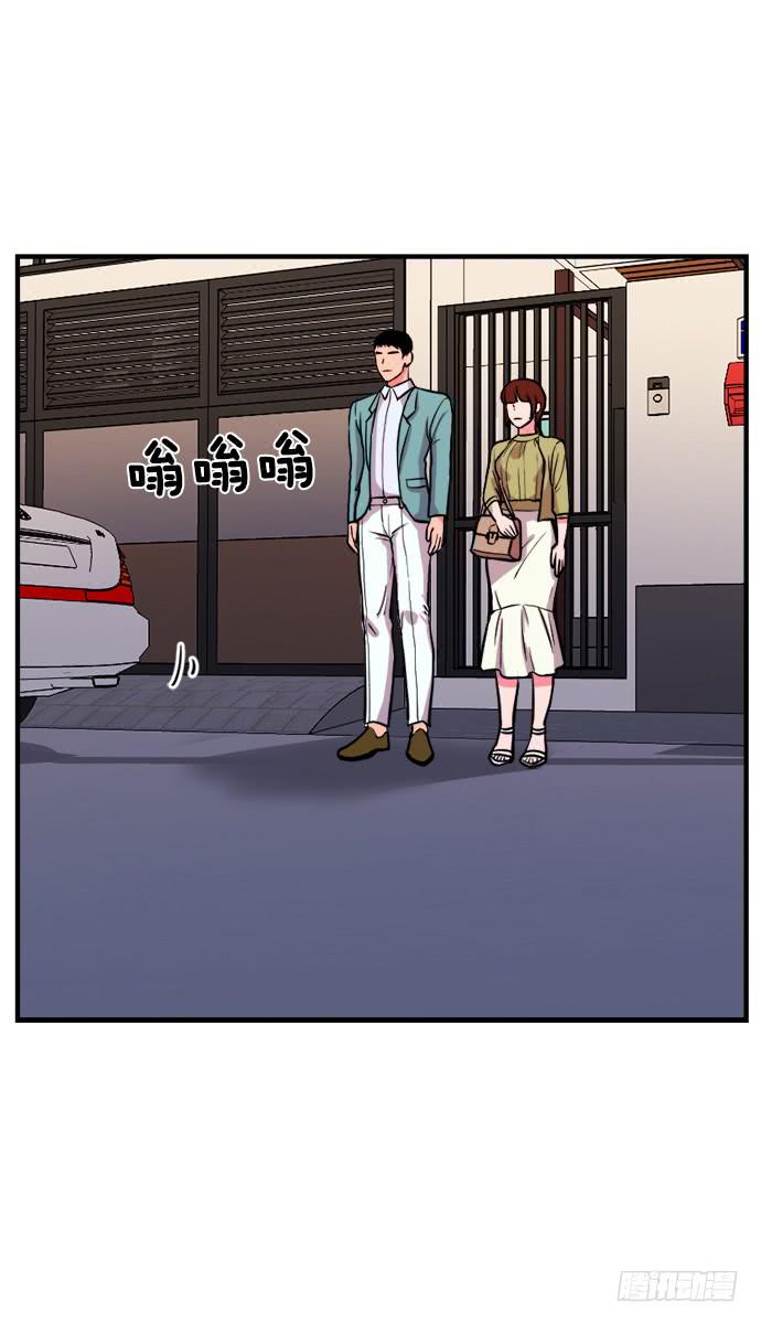 第十六话下1