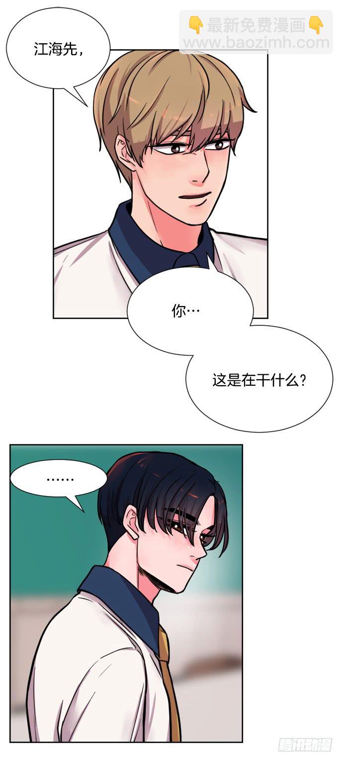 第十四话上1
