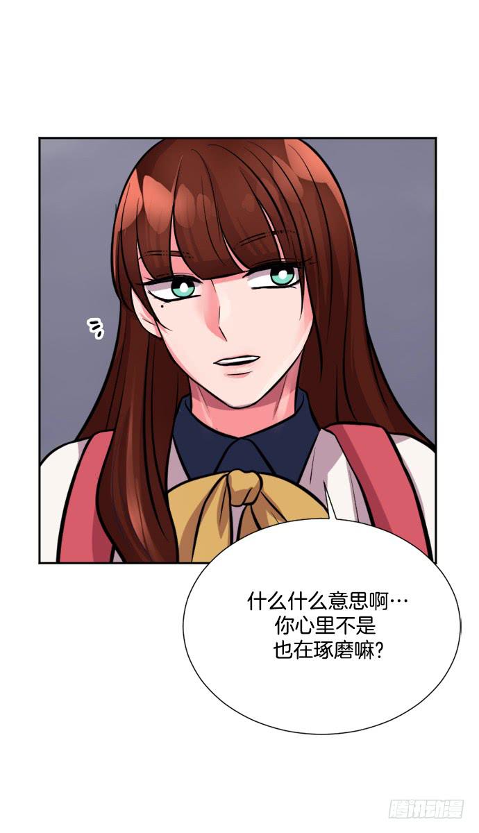 第二十八话上22