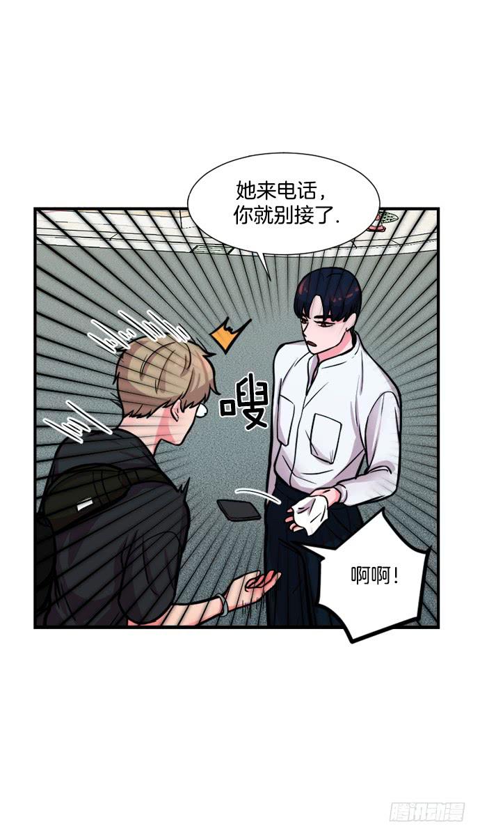 第十八话下0