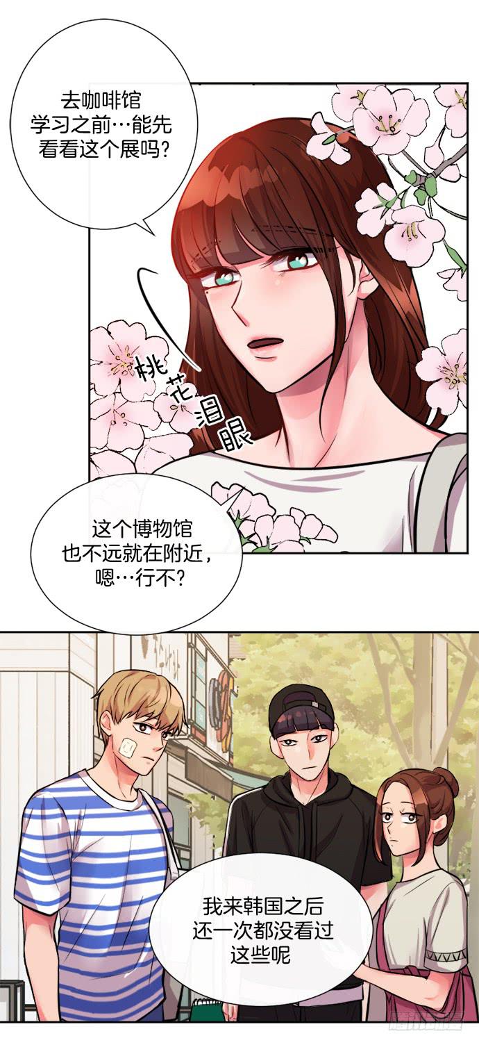 第二十五话下12
