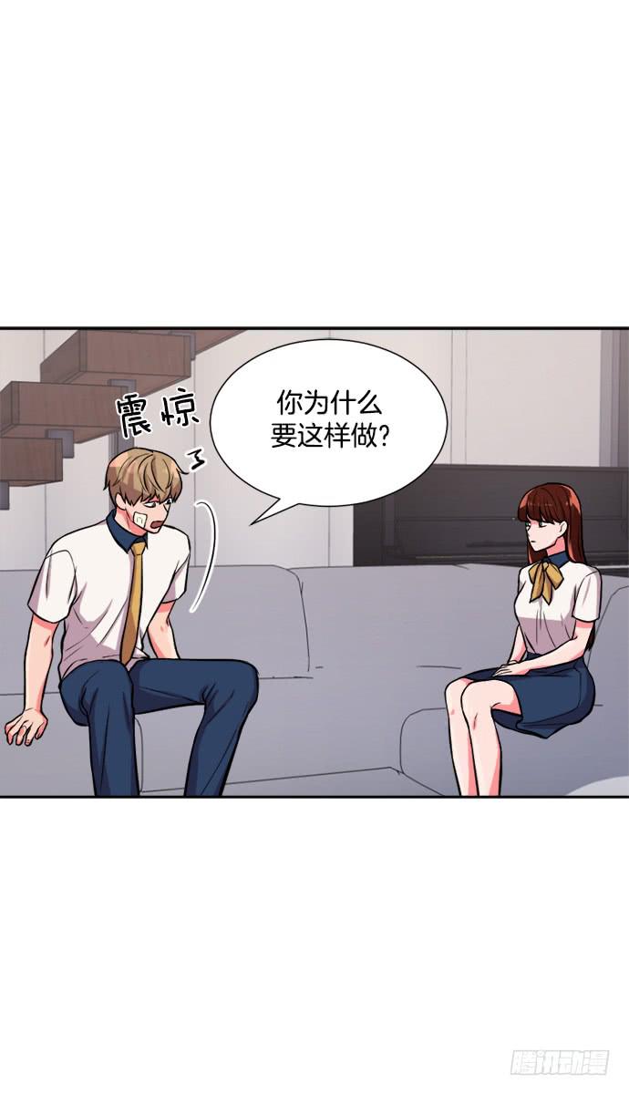 第二十九话上29