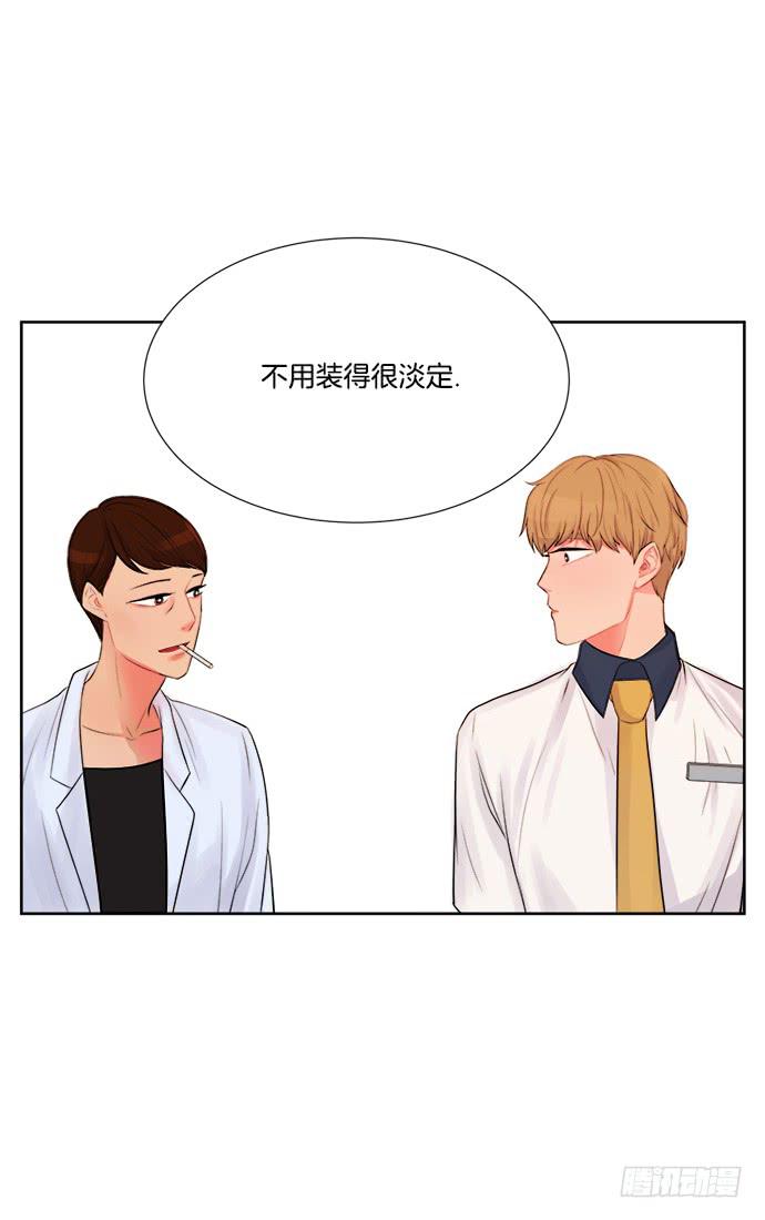 第四话上14