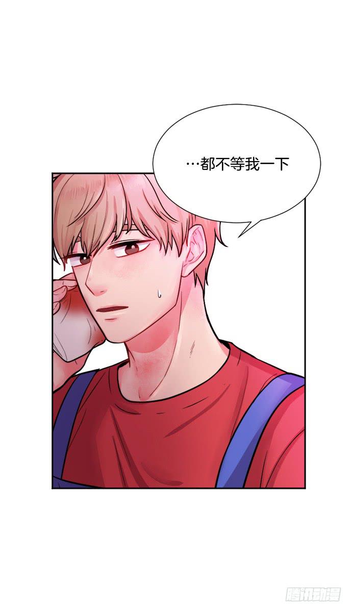 第二十二话下16
