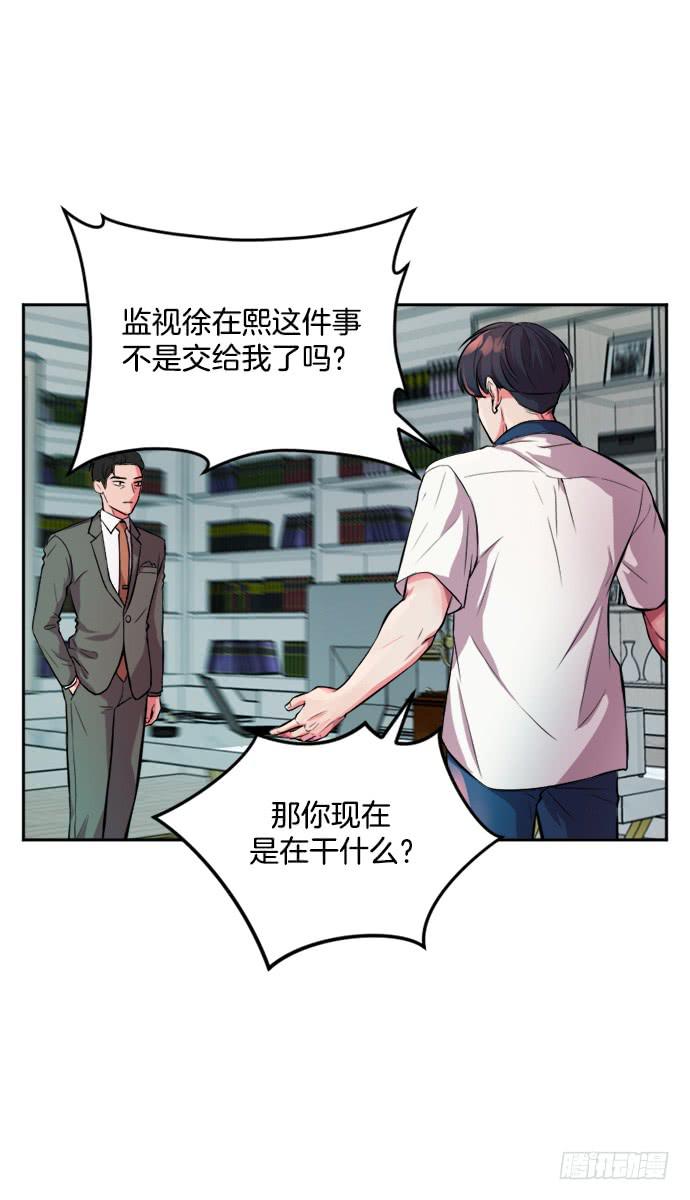 第三十二话上3