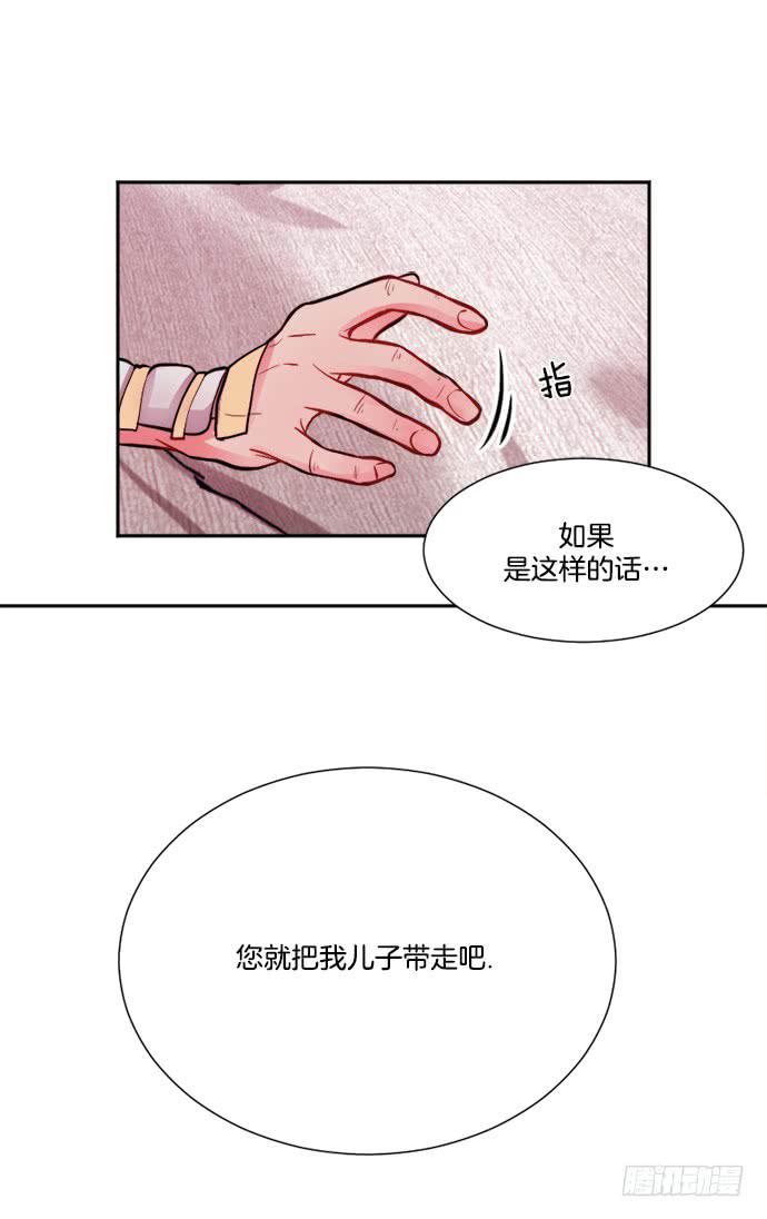 第一话上5