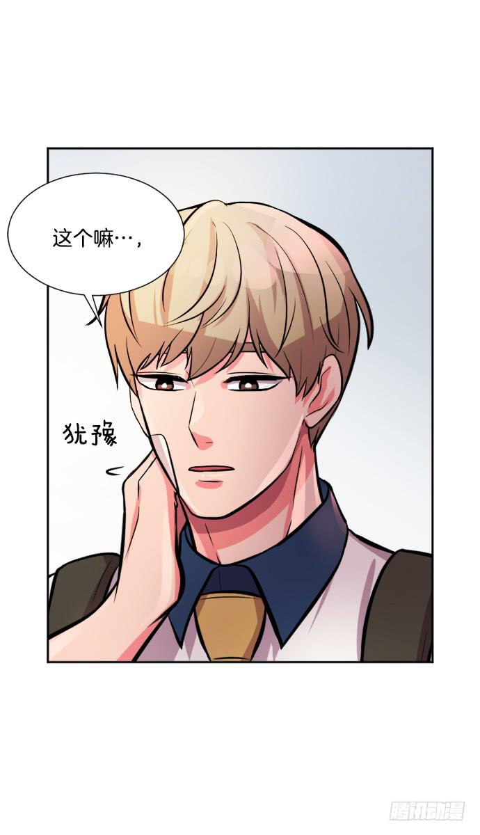 第二十八话上6