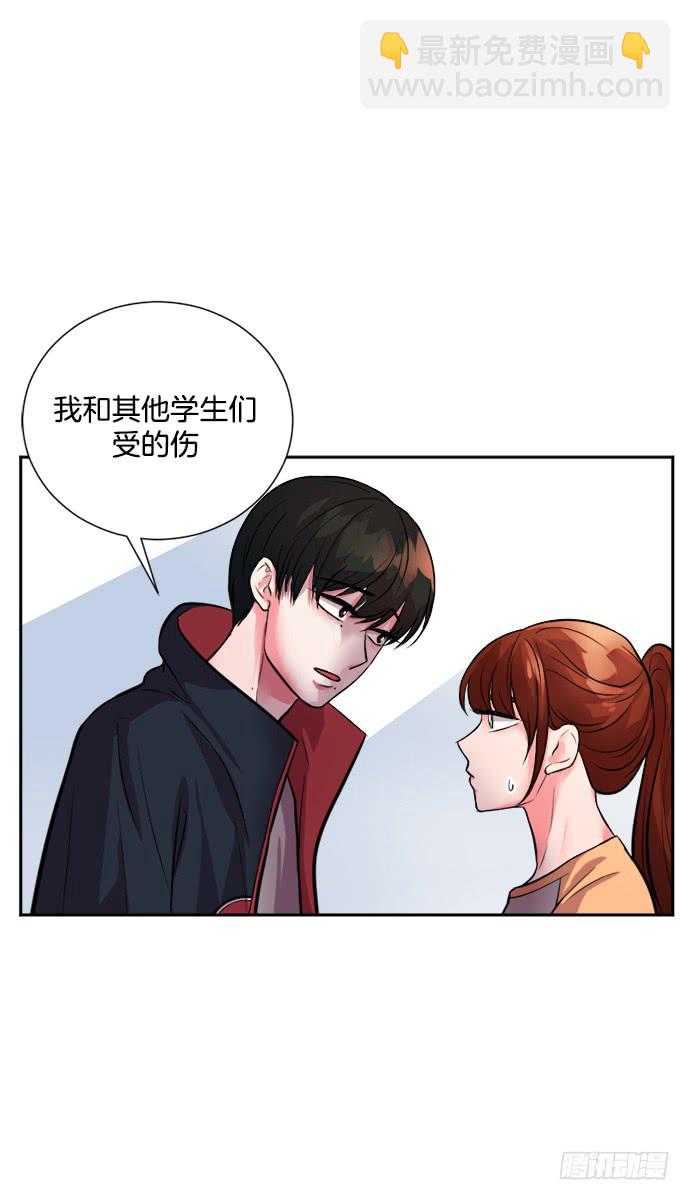 第二十四话上3