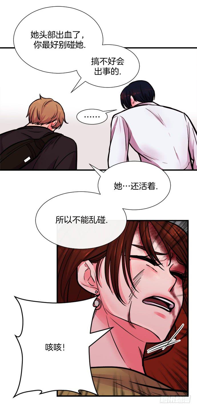 第十七话上8