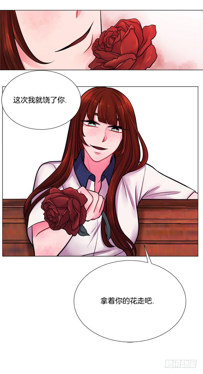 第一话上29