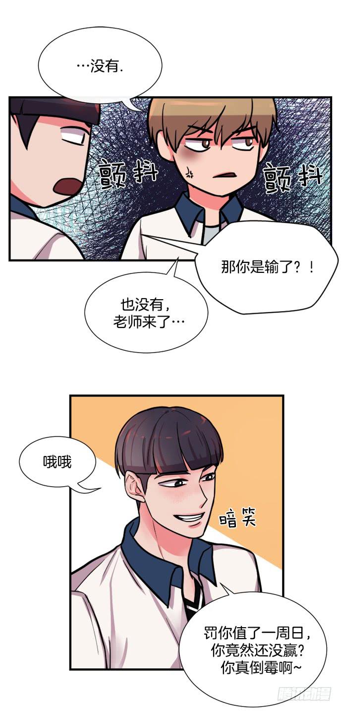 第十五话上17
