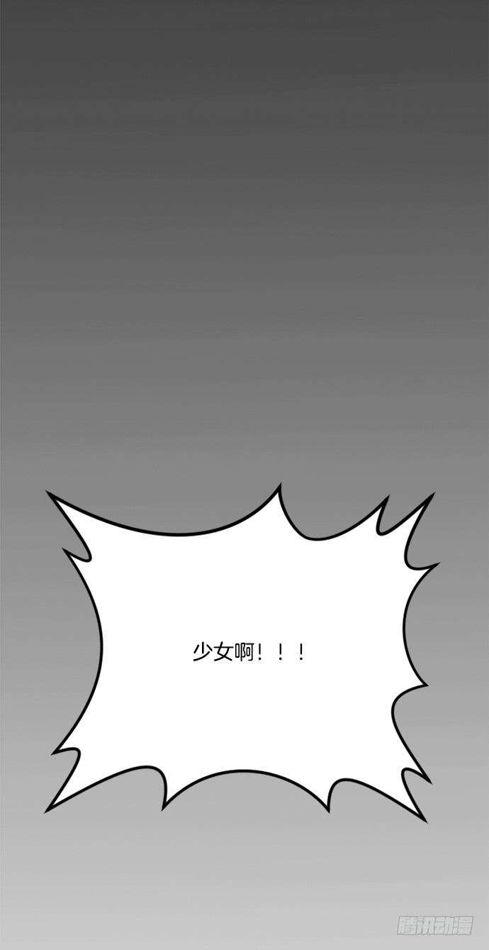 第十六话下27