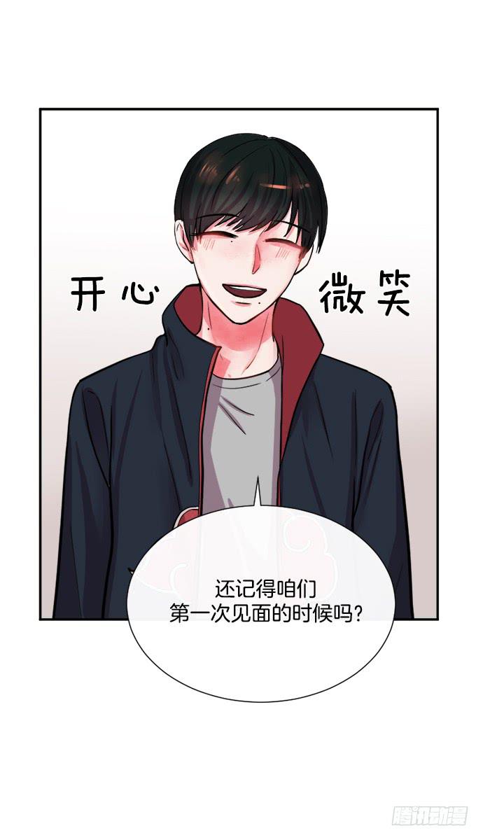 第二十三话下19