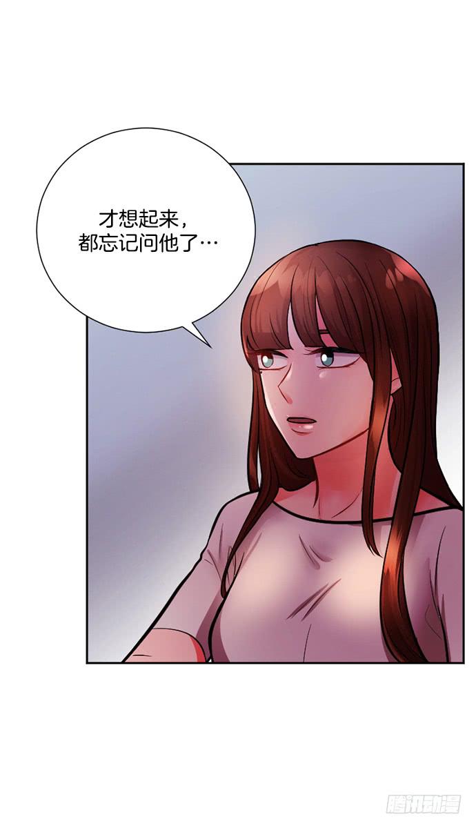 第二十六话下16