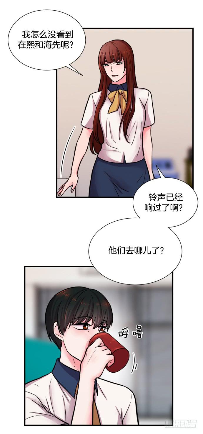 第十八话下19