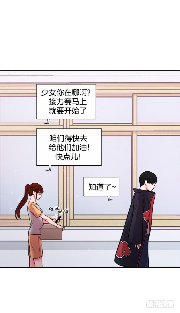 第二十四话上10