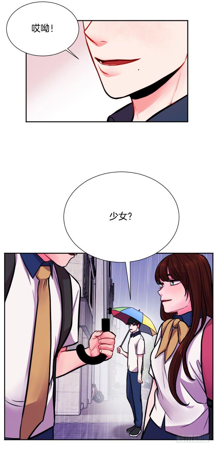 第十一话下0