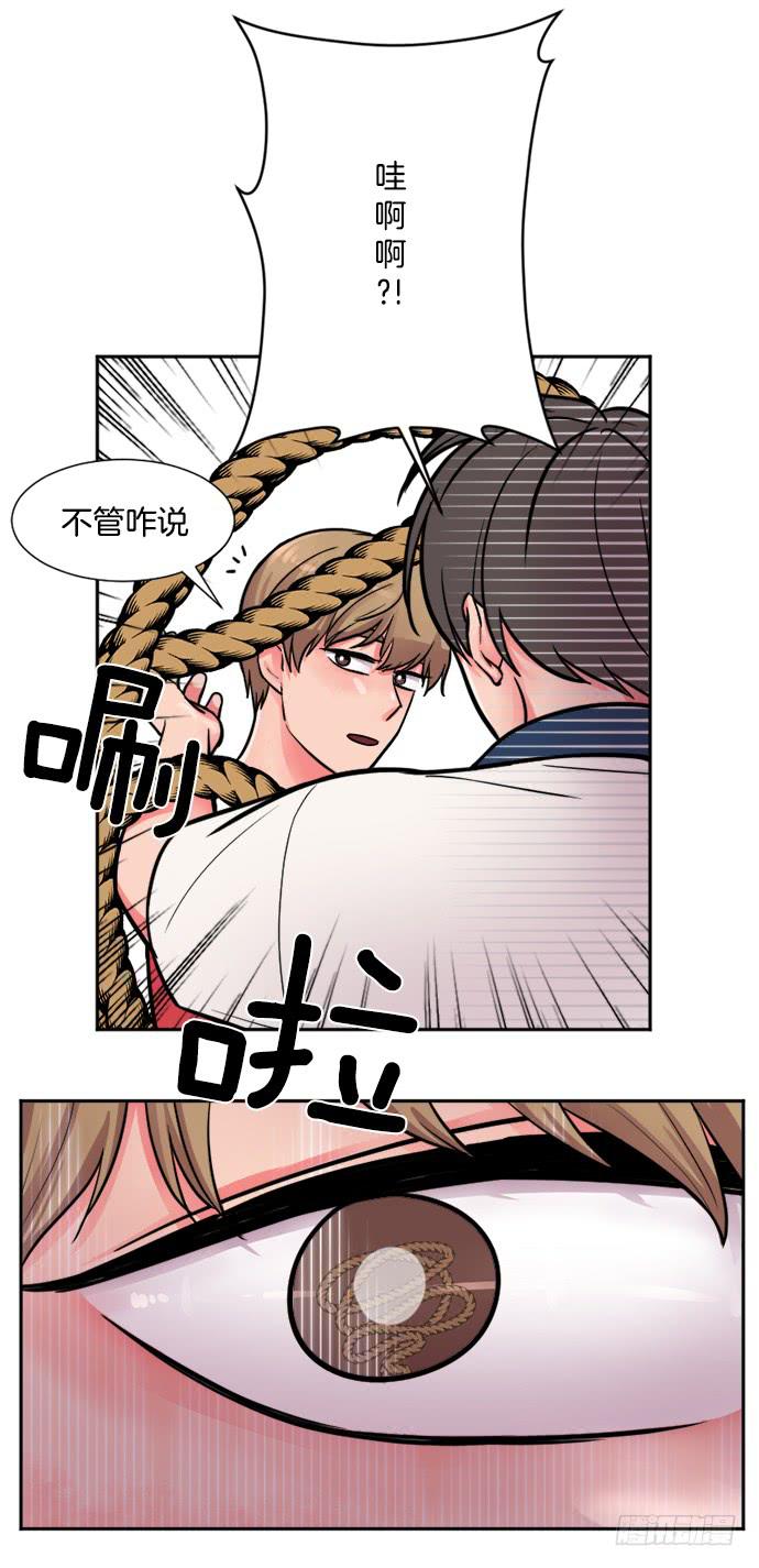 第二十二话上27