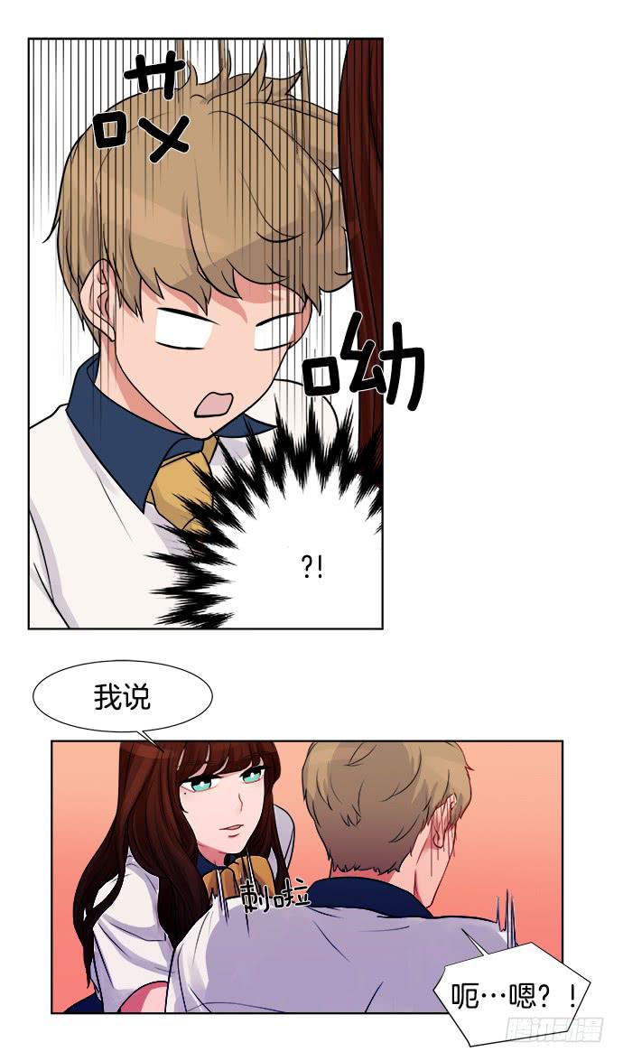 第三话上10