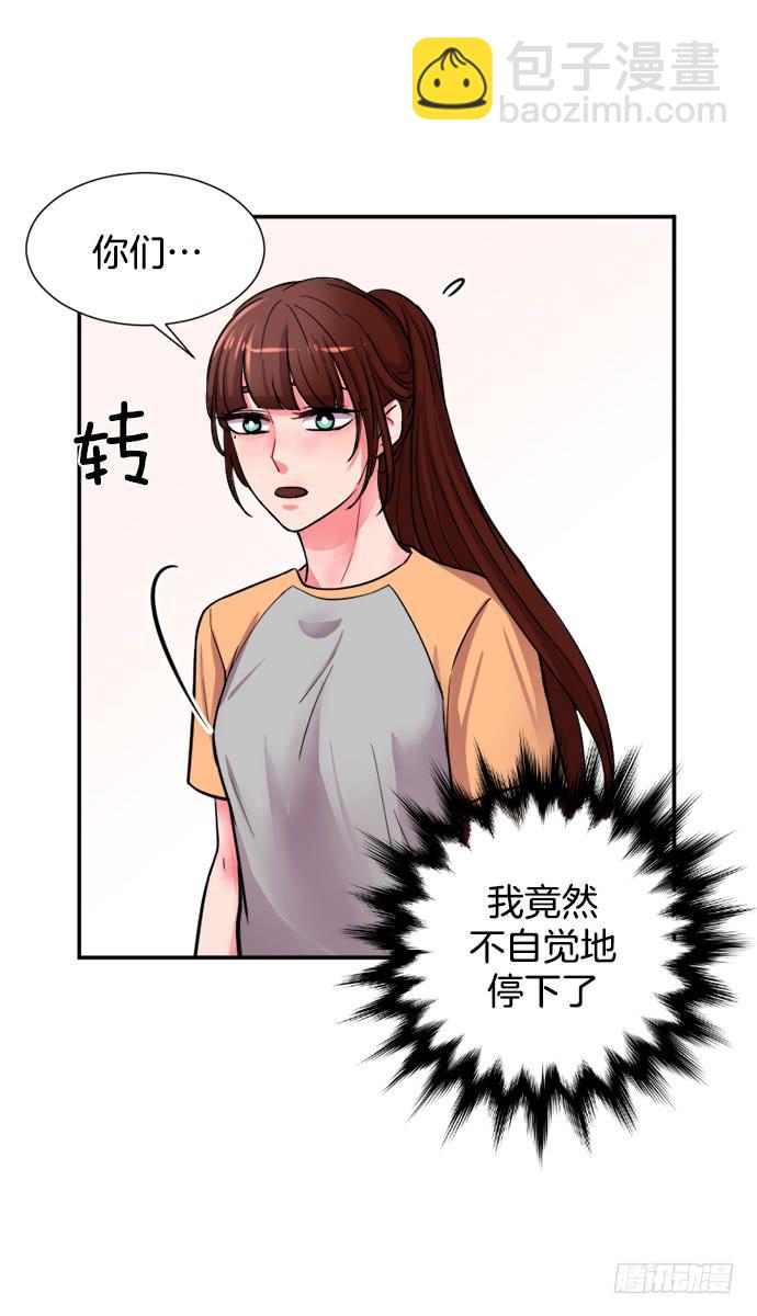 第二十三话上5