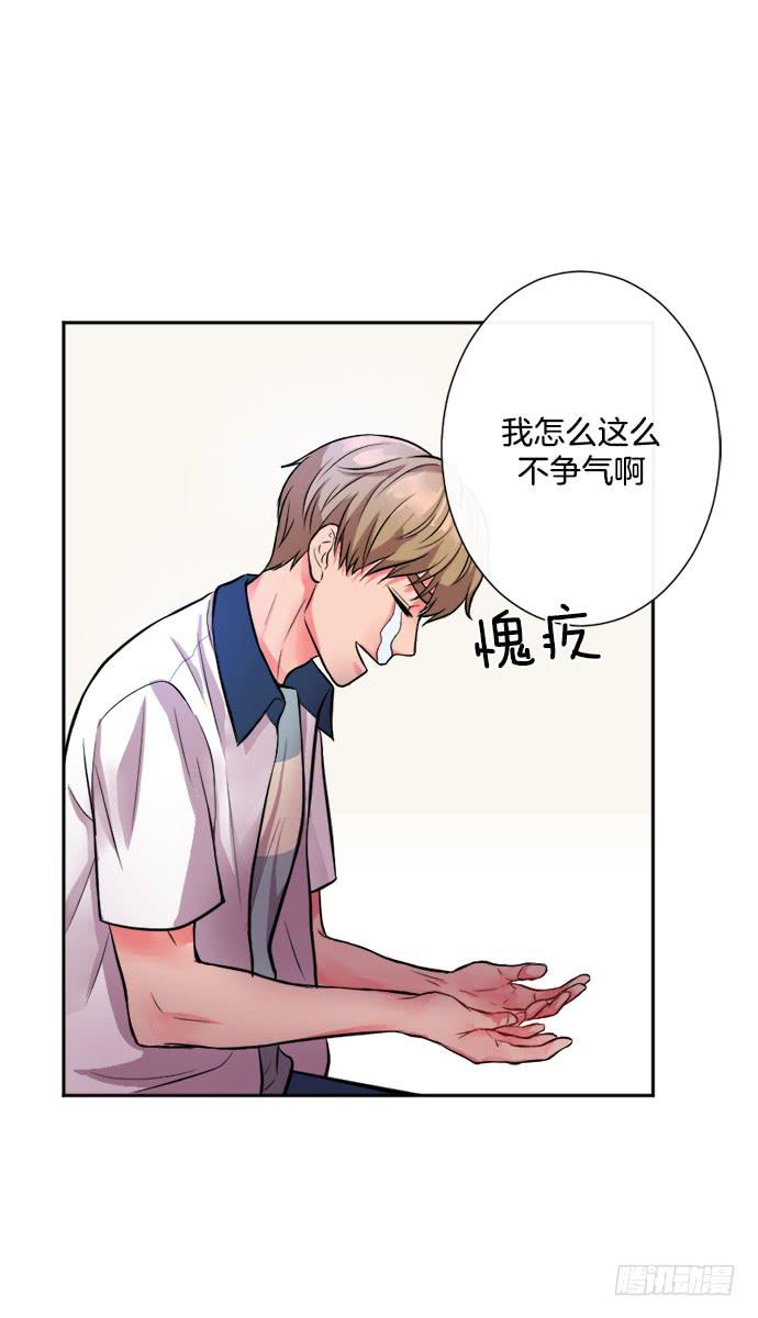 第二十四话下23