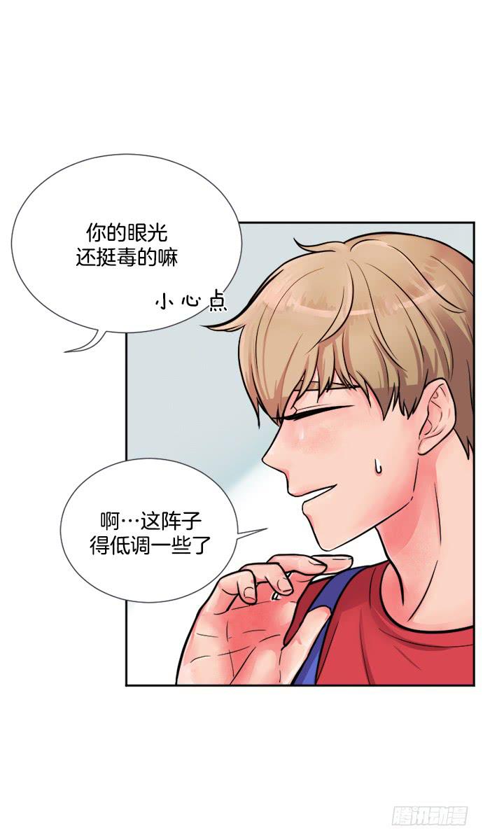 第二十二话上19