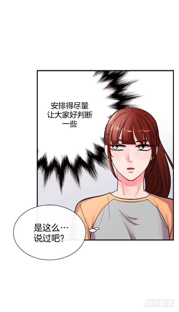 第二十三话上1