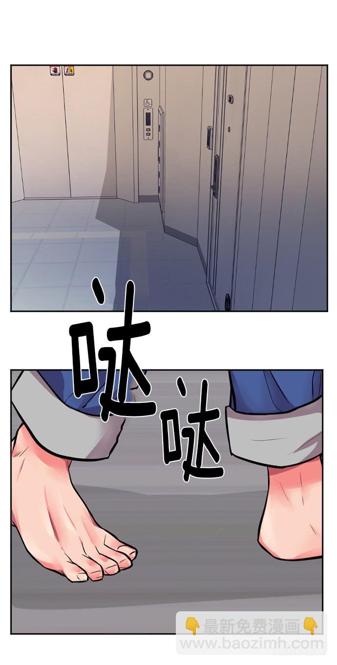 第二十六话下1