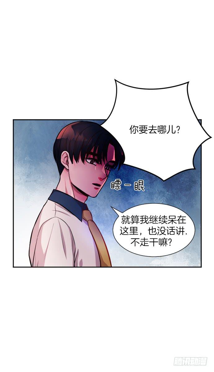 第三十话上6