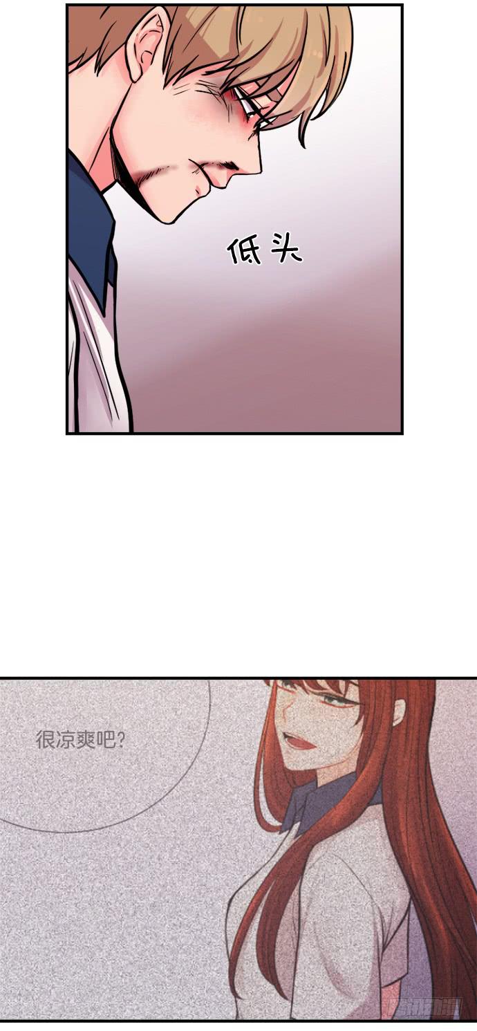 第十五话下13