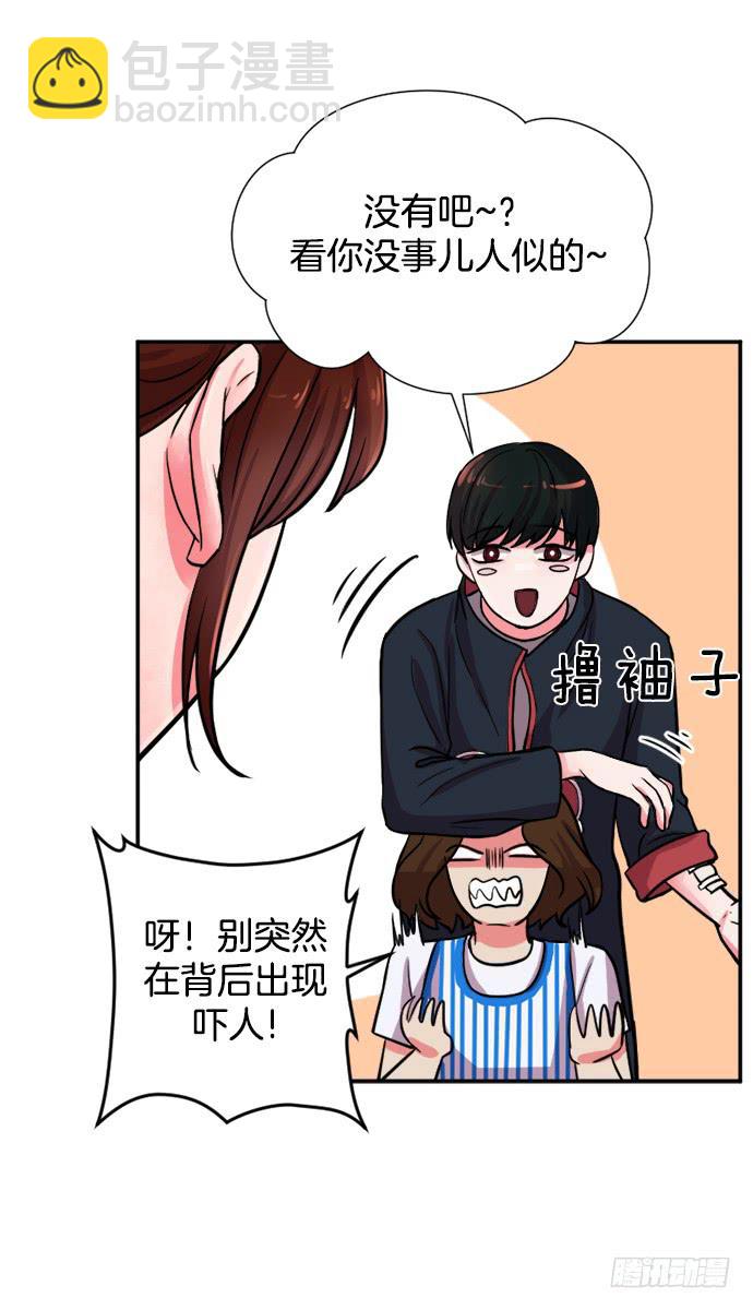 第二十三话上18