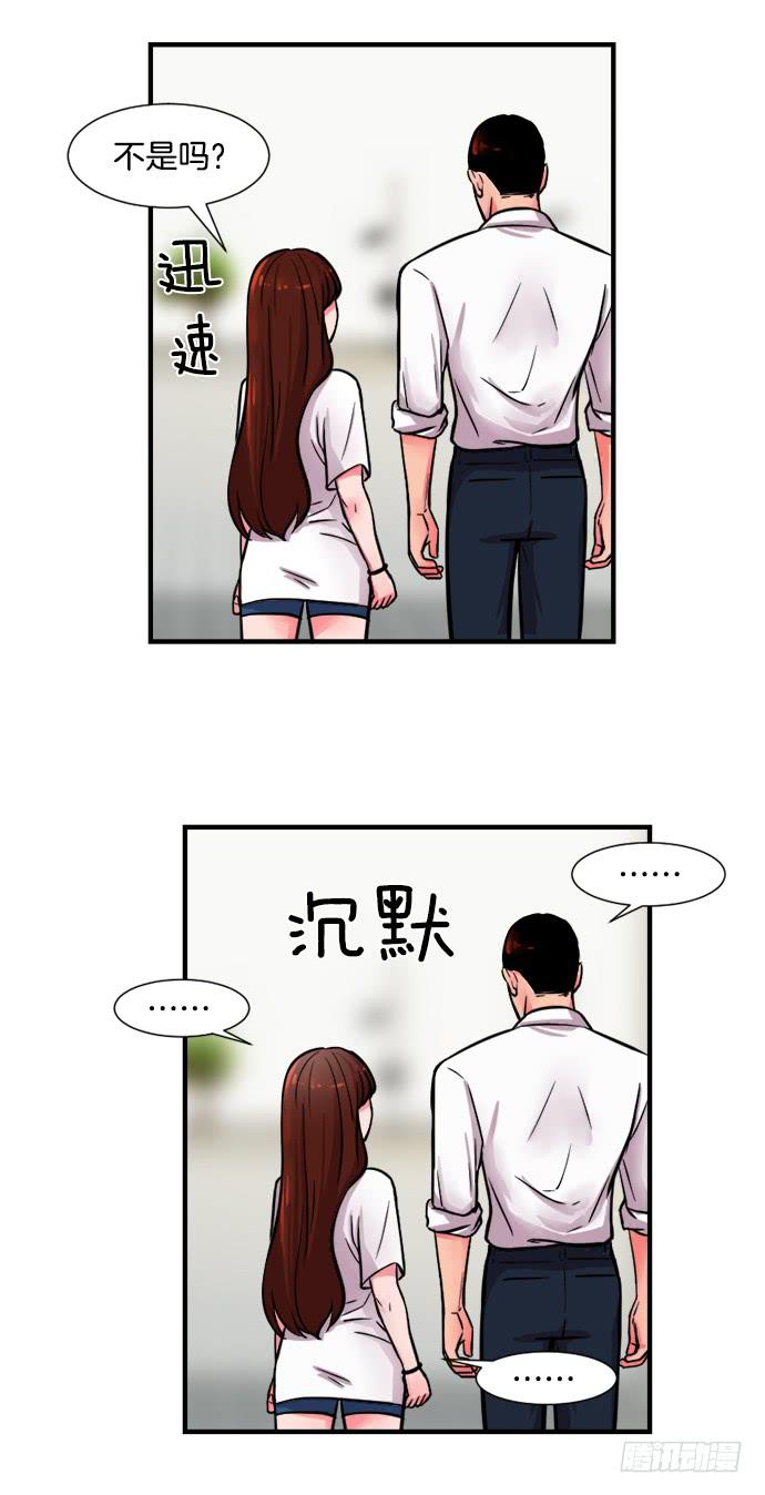 第十八话上13