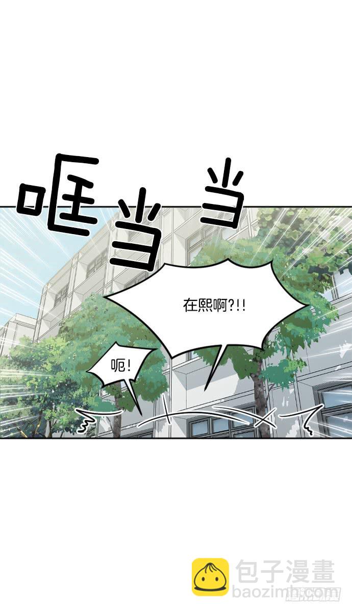 第二十二话上28