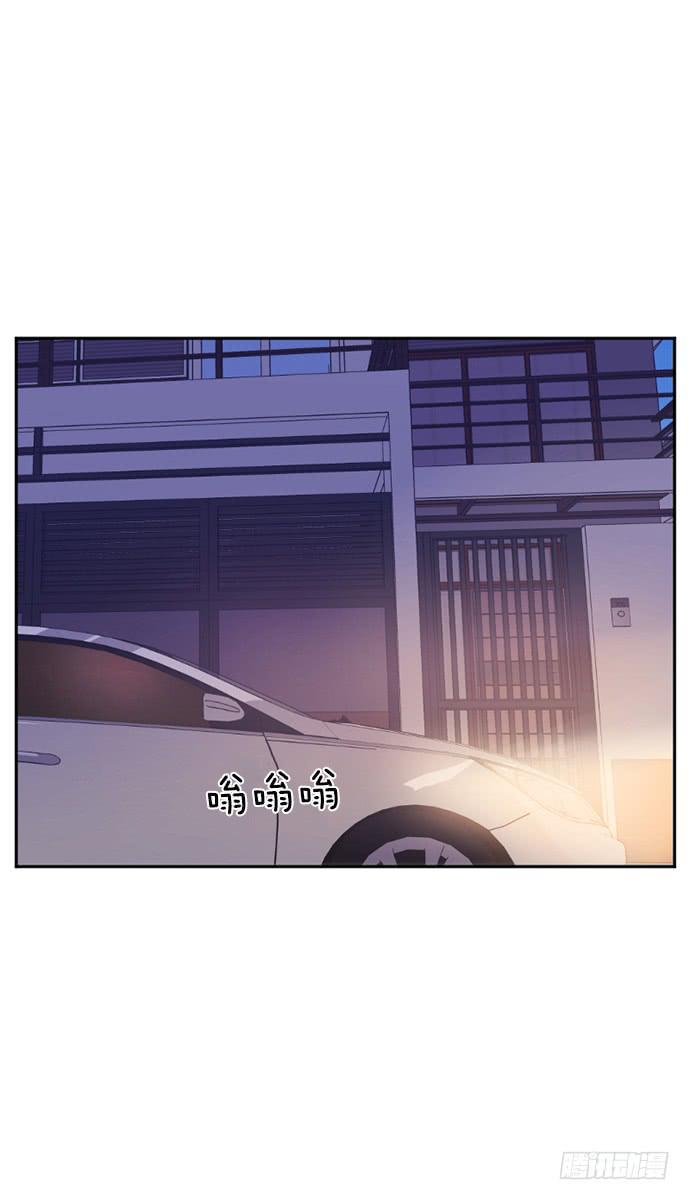 第二十六话下14